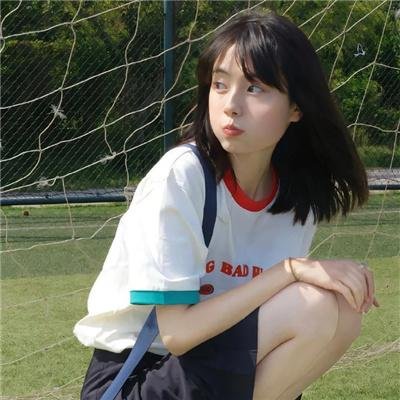 同班绯闻